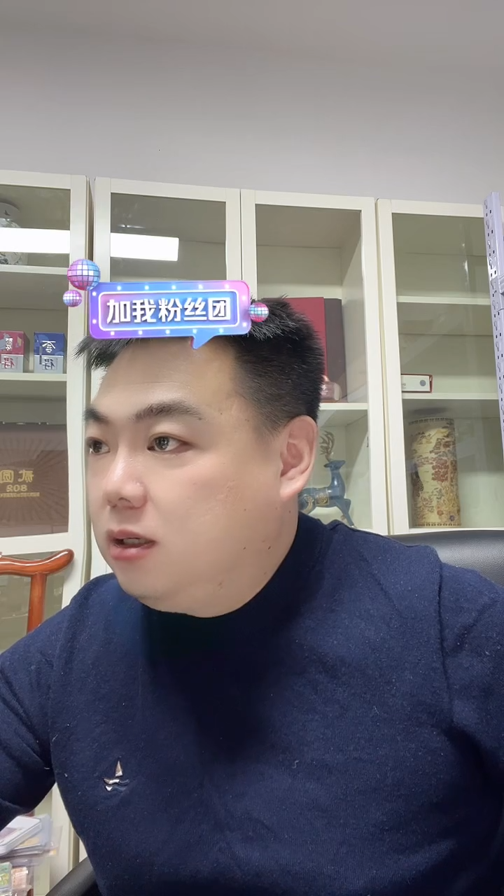 我***号9920 II 数字冠无4 5张 