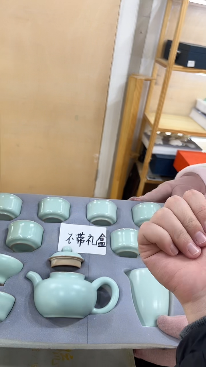 【闪购商品】壶韵陶瓷壶韵陶瓷@