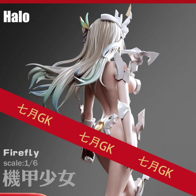 JULY gk HALO STUDIO机甲少女流萤FIREFLY手办摆件模型GK雕像