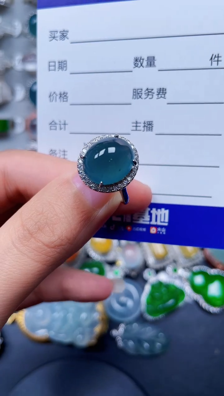 【闪购商品】翡翠戒指银S925镶嵌0541