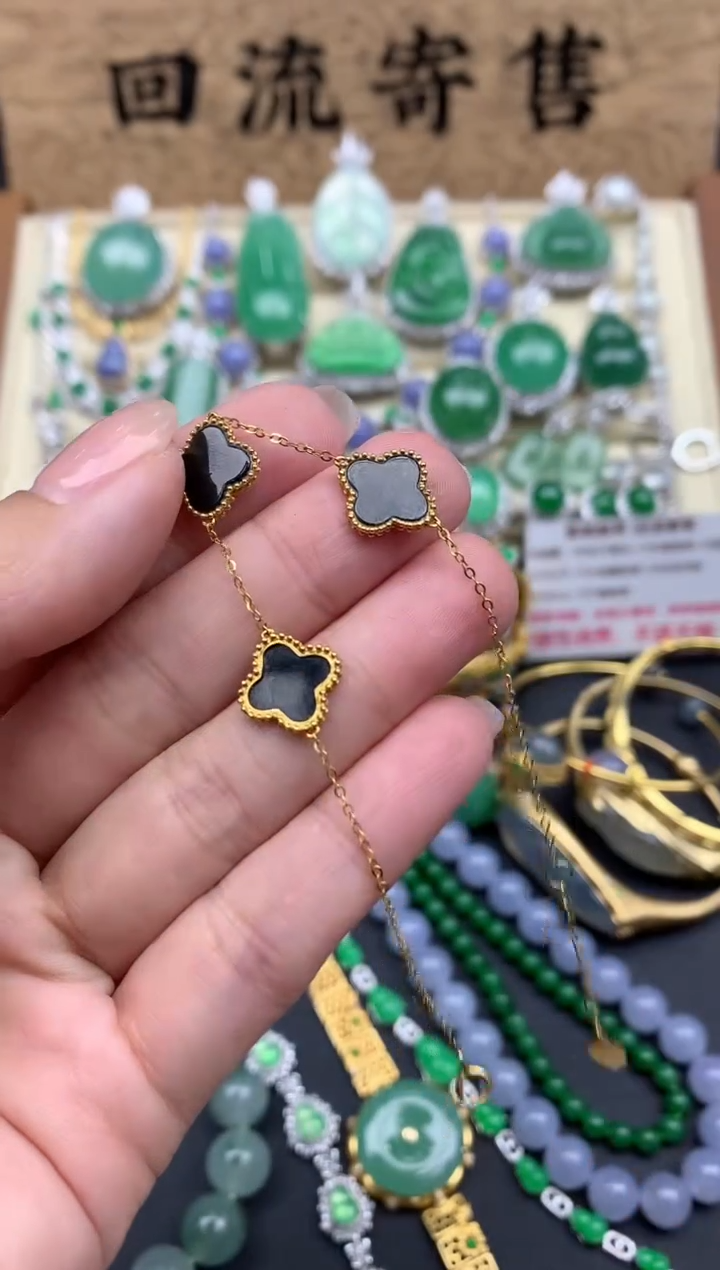 【闪购商品】翡翠手串18K金镶嵌326-中国好珍宝