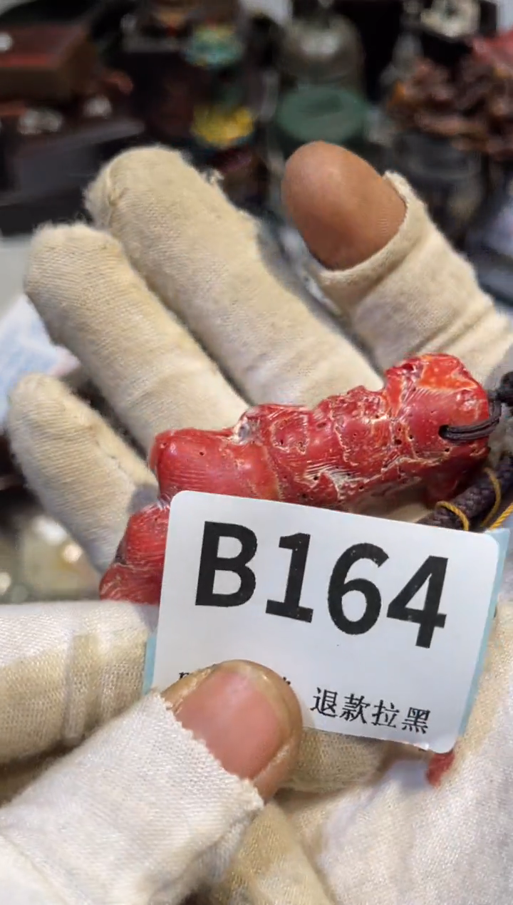 陶瓷泡*龙三姐真不赖火爆火爆