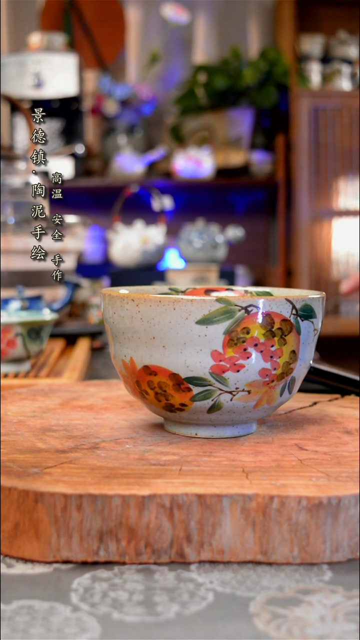 【闪购商品】杯子146手工手绘手工手绘