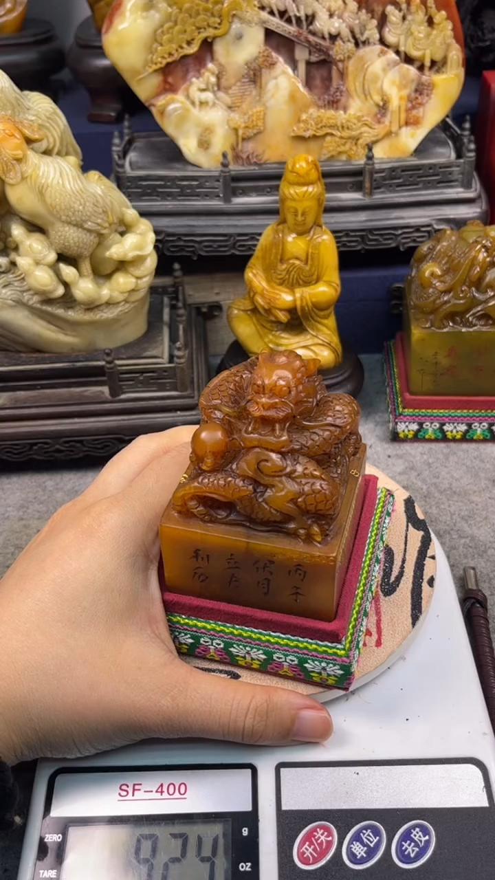 寿山石印石篆刻印章