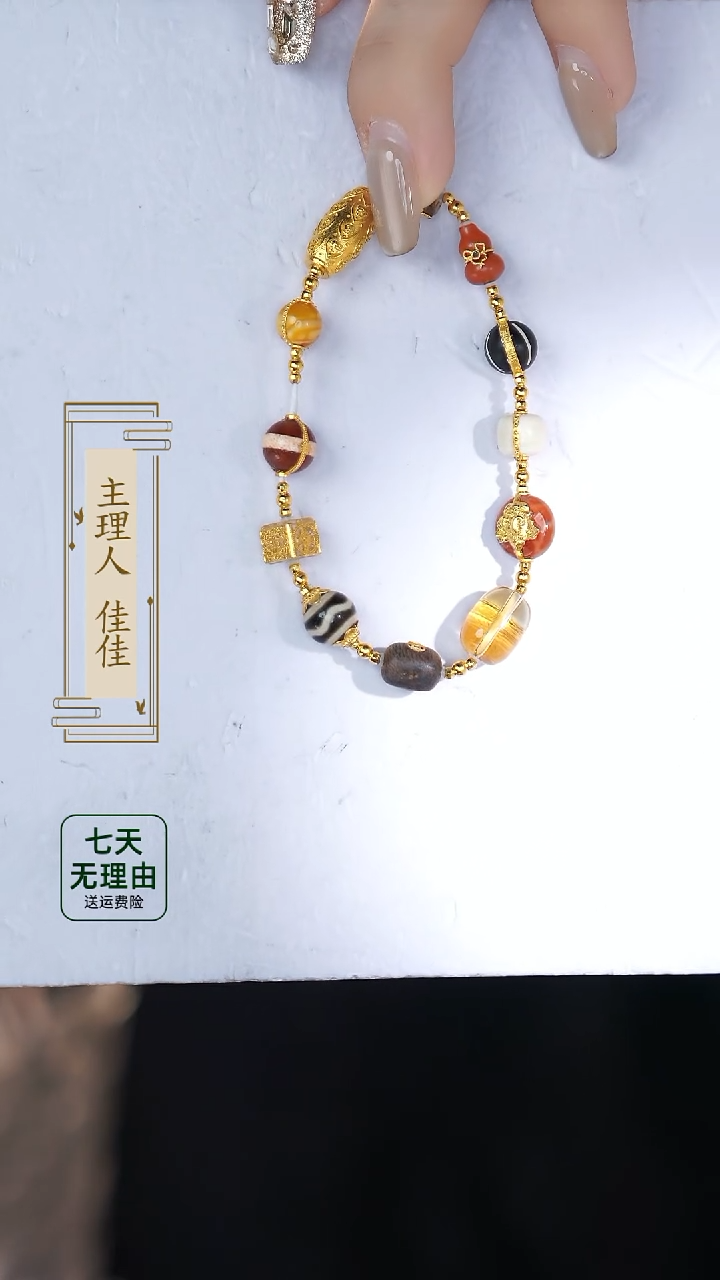 【闪购商品】水晶手链18K金镶嵌@@@@@@@@@@@