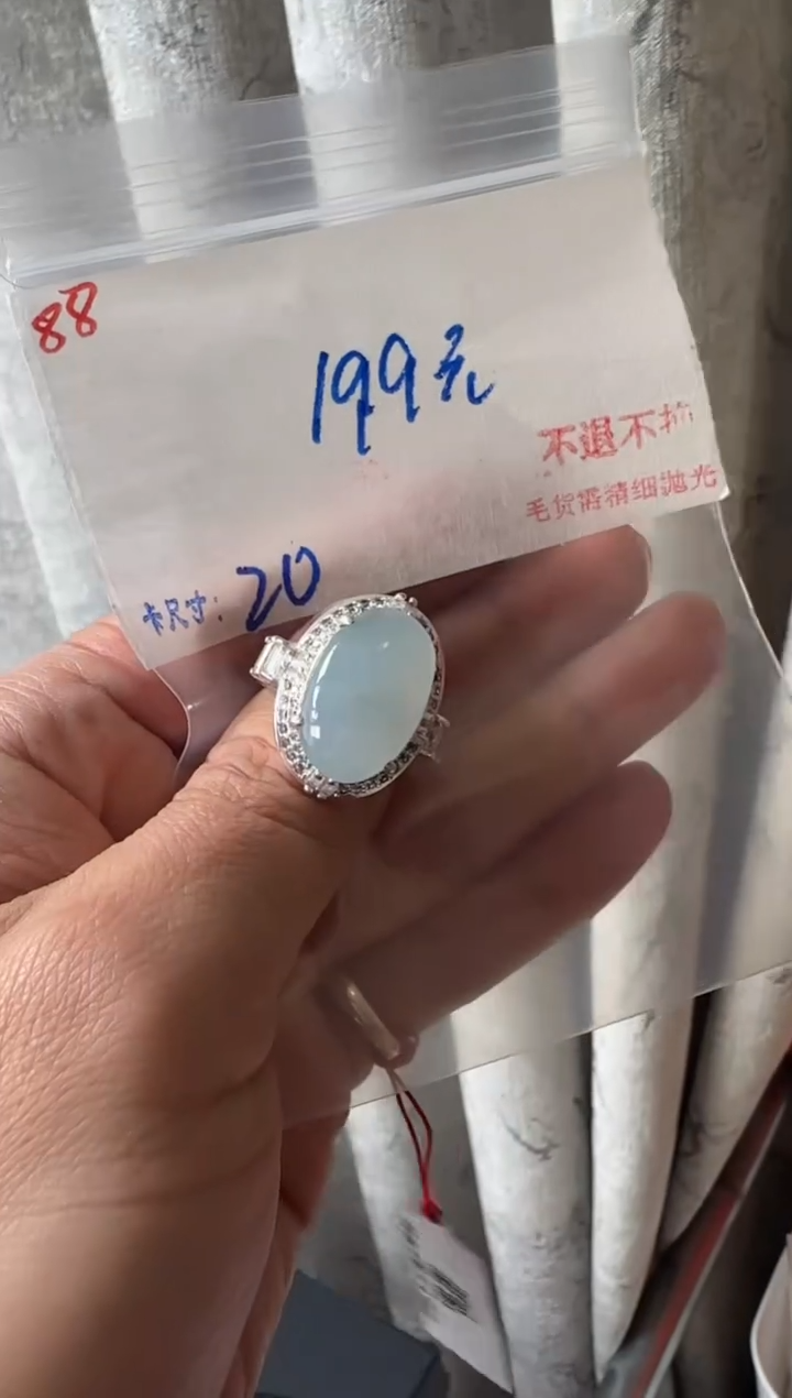  毛货需精细抛光+多样性发1单
