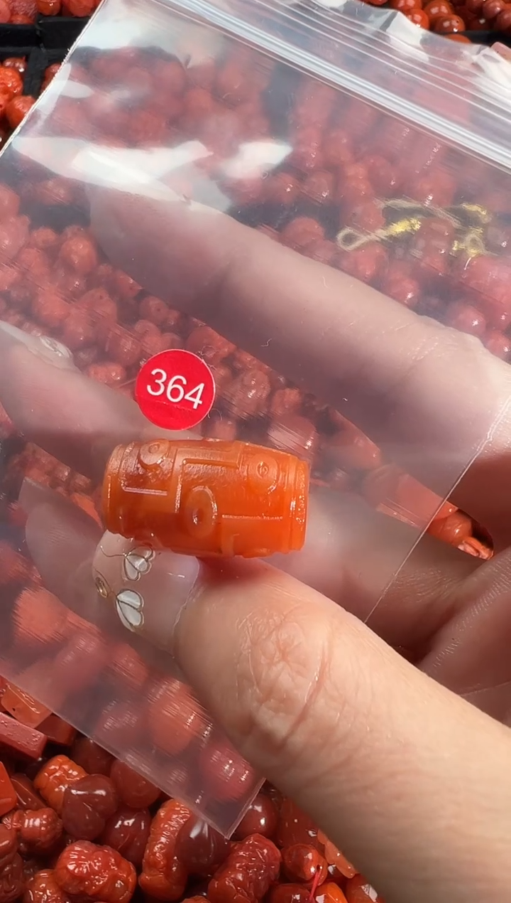 颈饰未镶嵌南红玛瑙1