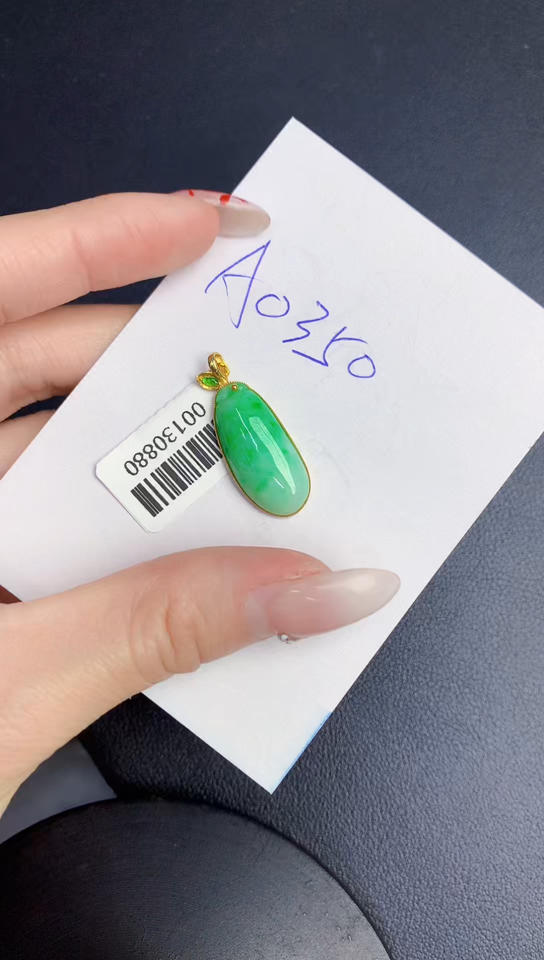 【闪购商品】翡翠颈饰18K金镶嵌00000000000