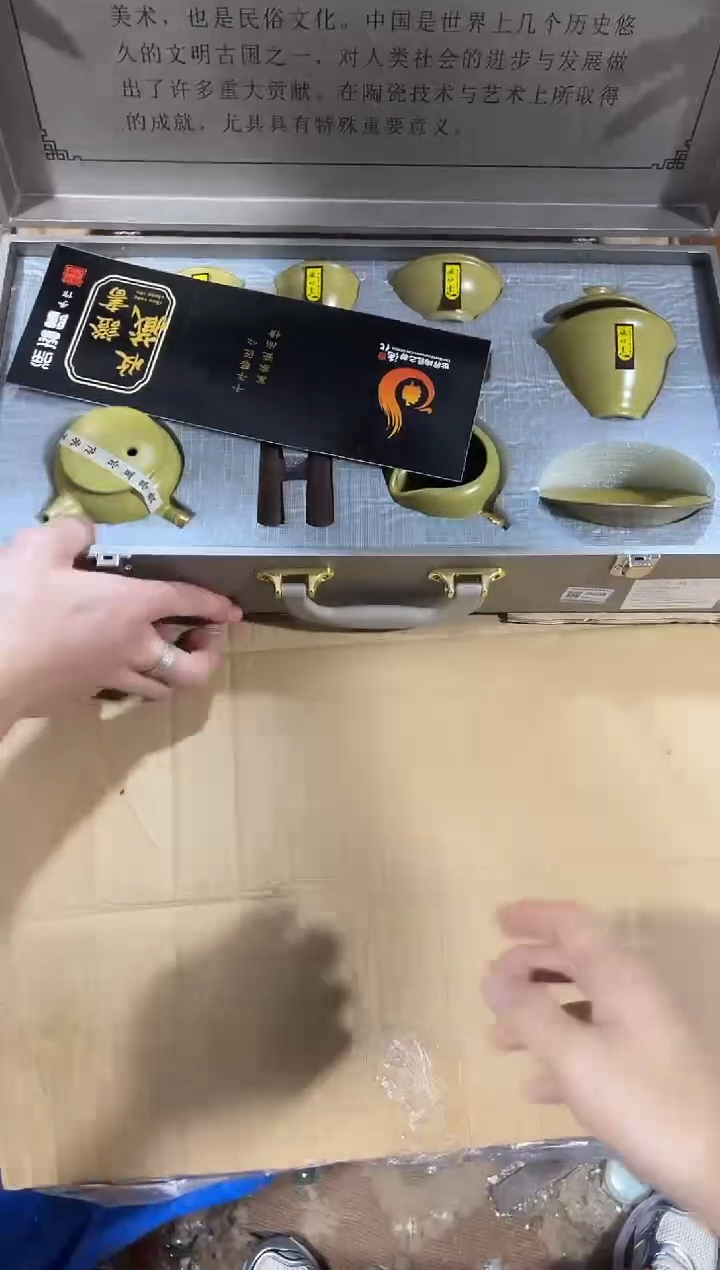 瓷片其他其他其他其他