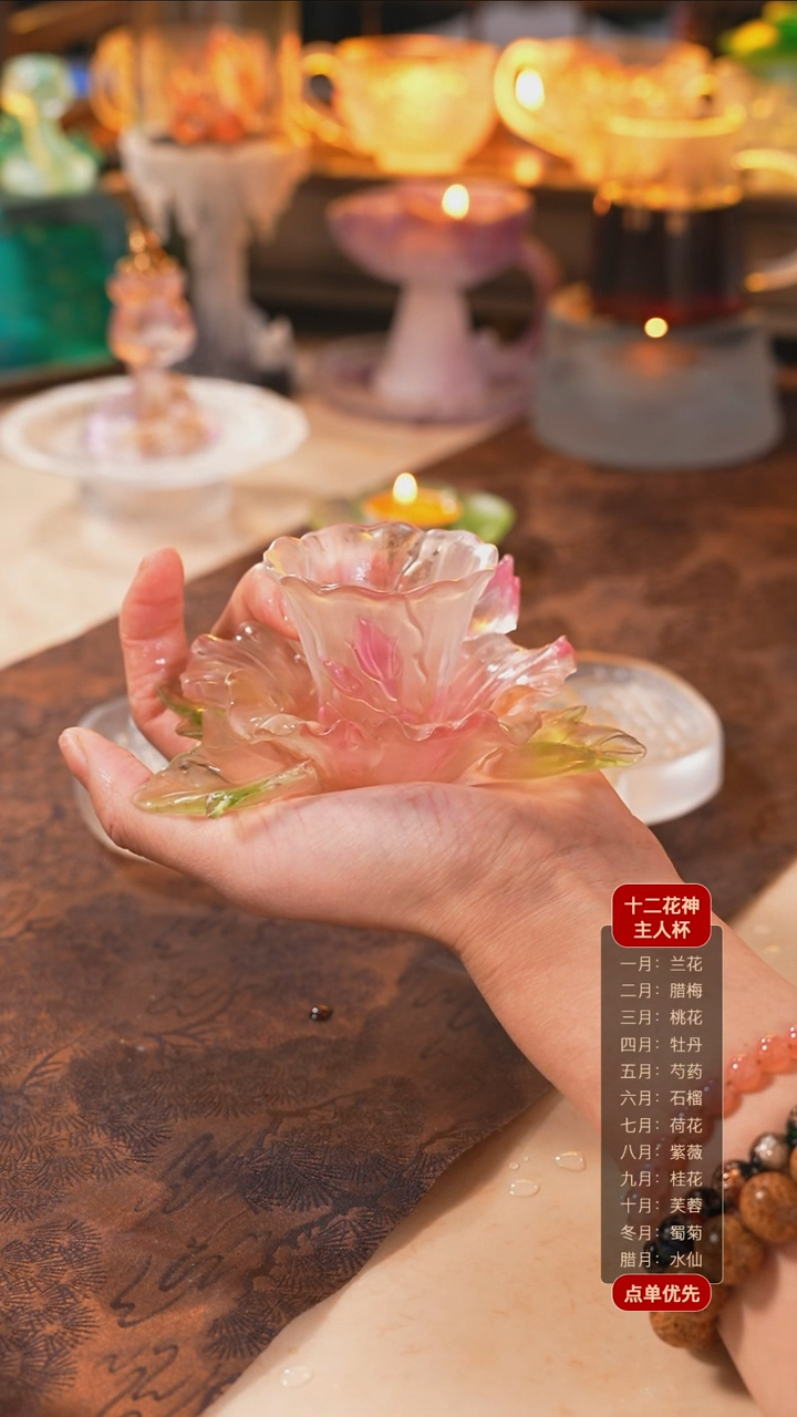 【闪购商品】十二花神10月芙蓉杯托+杯子（一杯一托）