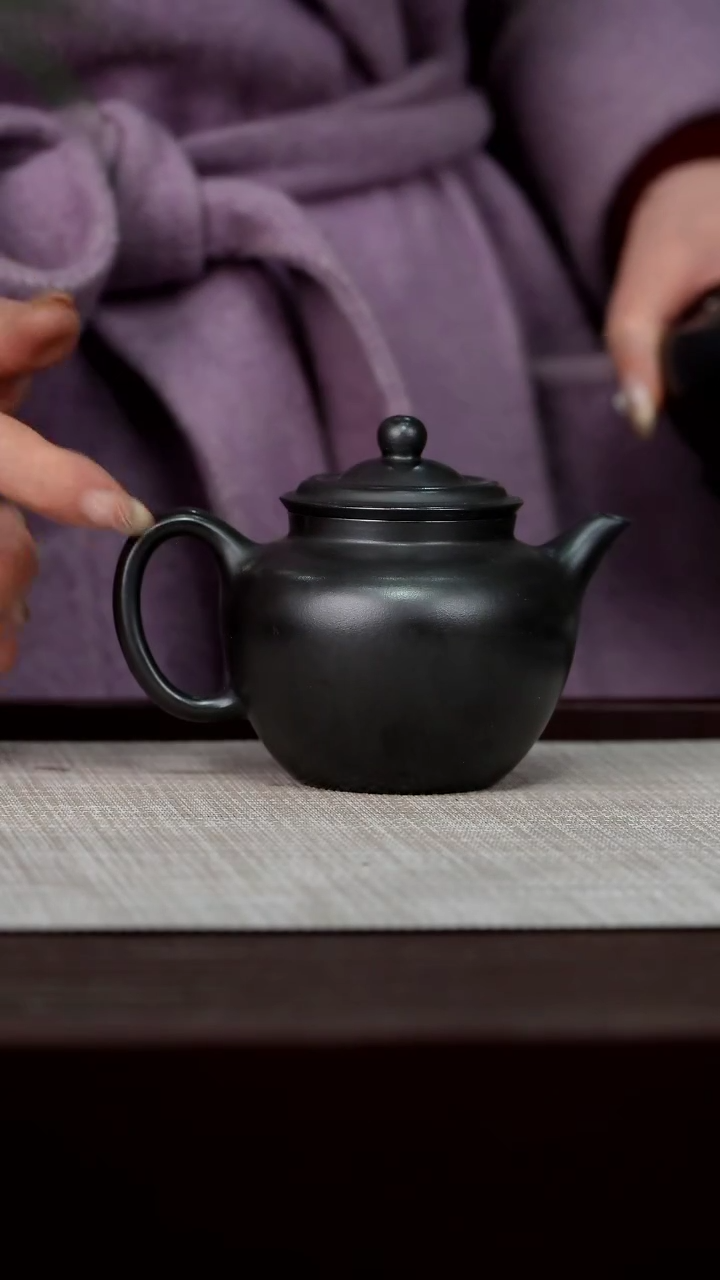 【闪购商品】宜兴原矿紫砂壶茶壶260C