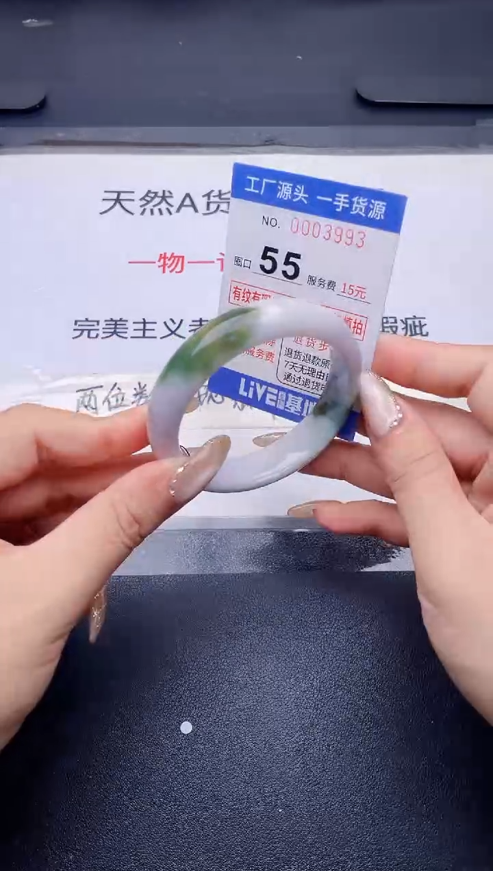 未镶嵌手镯翡翠翡翠手镯未镶嵌