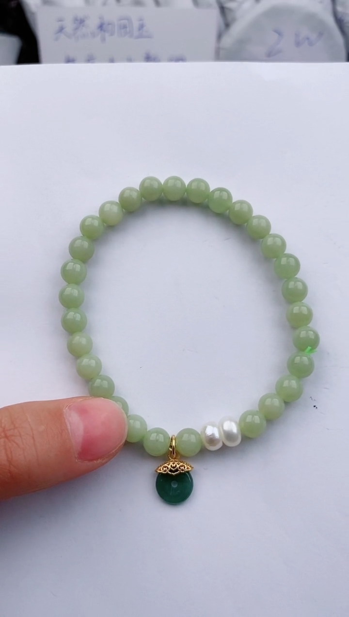 【闪购商品】和田玉手串未镶嵌35微色差T888
