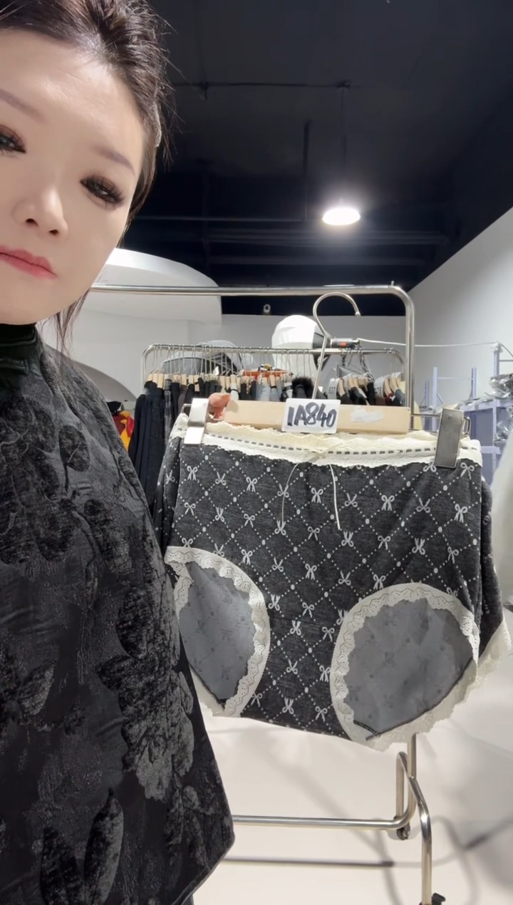 1A840-三角篓子····