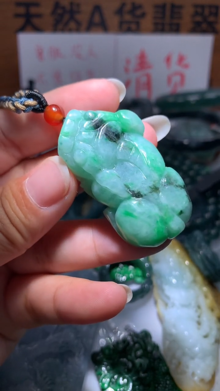 【闪购商品】翡翠颈饰未镶嵌保真天然A货翡翠