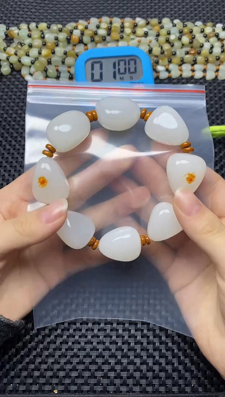 未镶嵌手链和田玉踏**梦手串