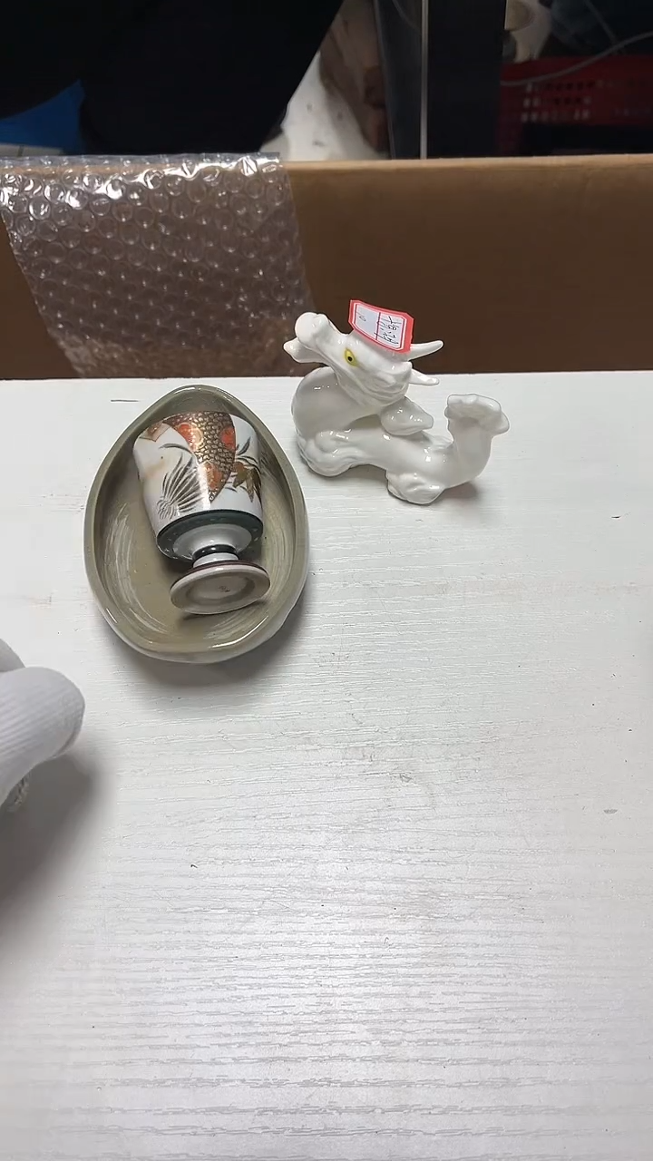 瓷片工艺品杂项千****宿3429