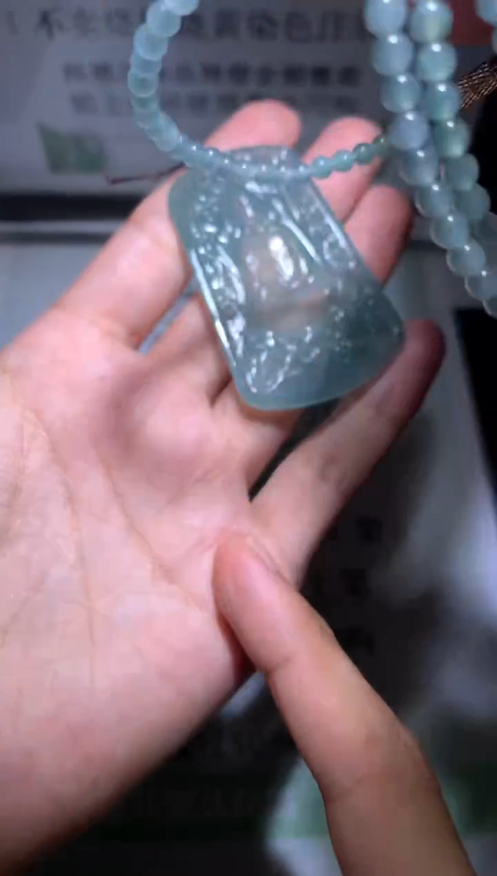 定制翡翠未镶嵌人**~毛货-不退不换