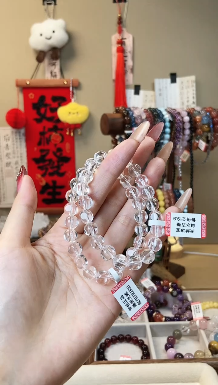 【闪购商品】水晶手链未镶嵌白水晶方糖