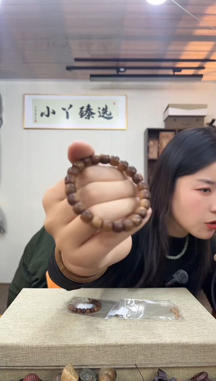 【闪购商品】木0335老山檀8*9串木木木木