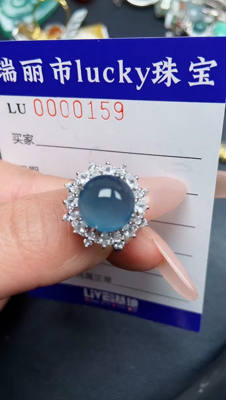 【闪购商品】翡翠颈饰银S925镶嵌0159