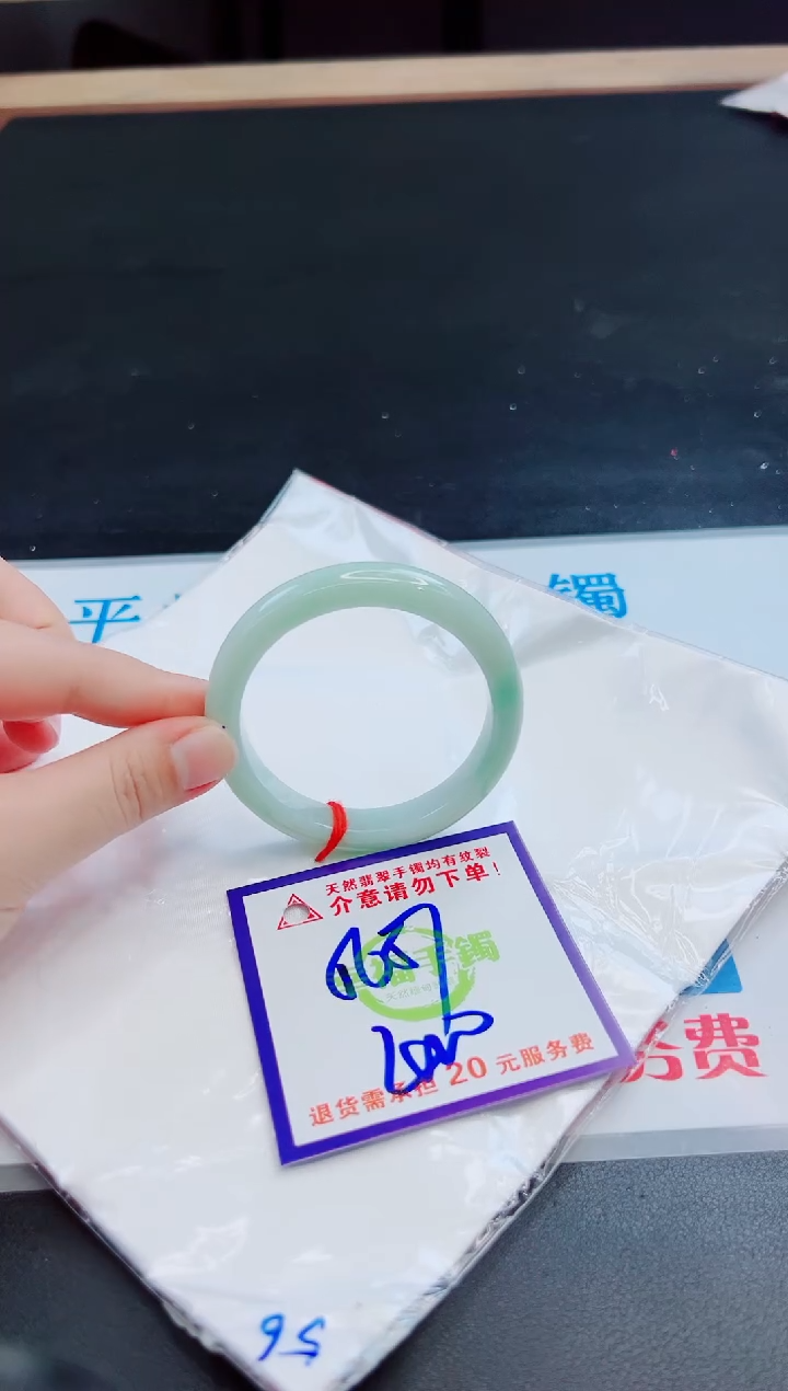 未镶嵌手镯翡翠天然缅甸翡翠A货！A货！A货！A货！A货！