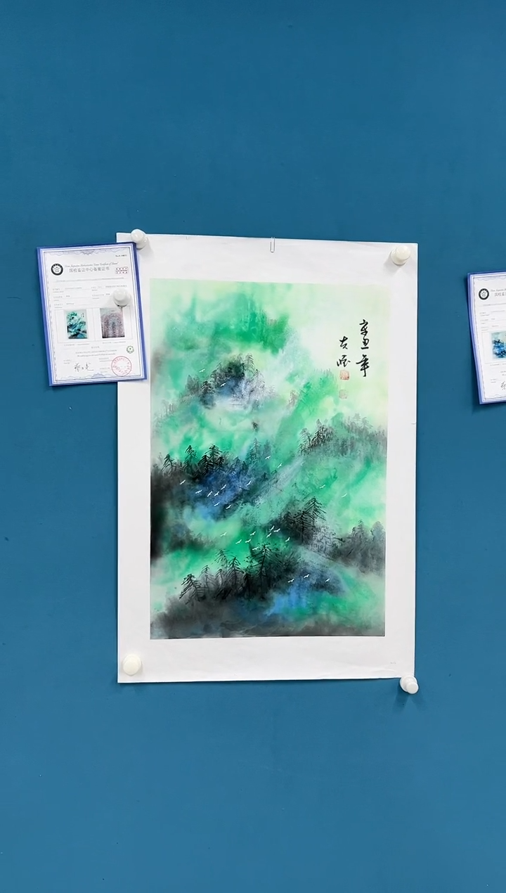【闪购商品】国画3.7-王夫怀-四尺三开山水55