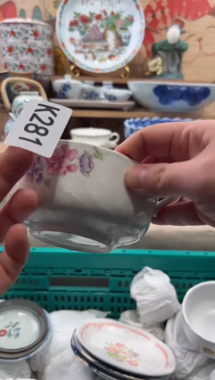 瓷片吧*瓷片------K281