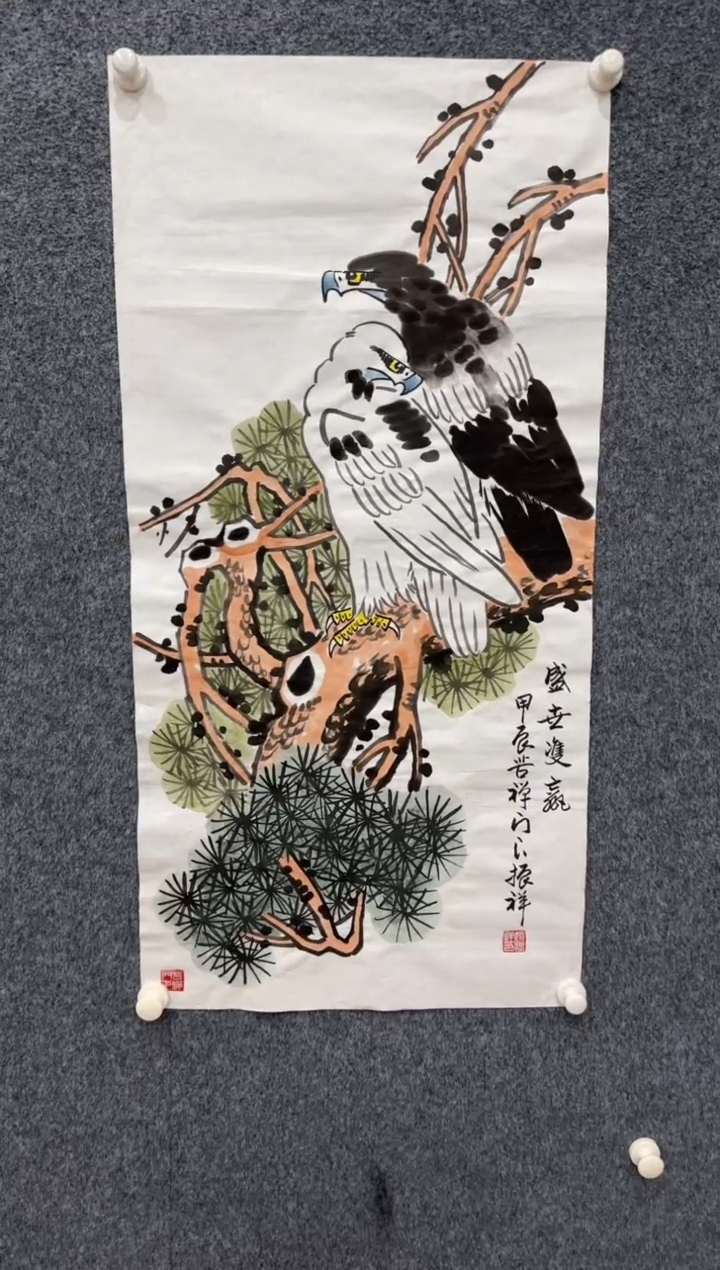 【闪购商品】国画1.12展馆-赵振祥三尺-双赢图