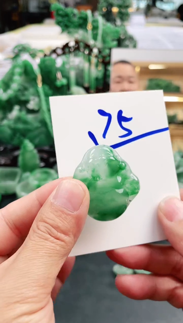 【闪购商品】石英质玉1未镶嵌高冰非洲翠