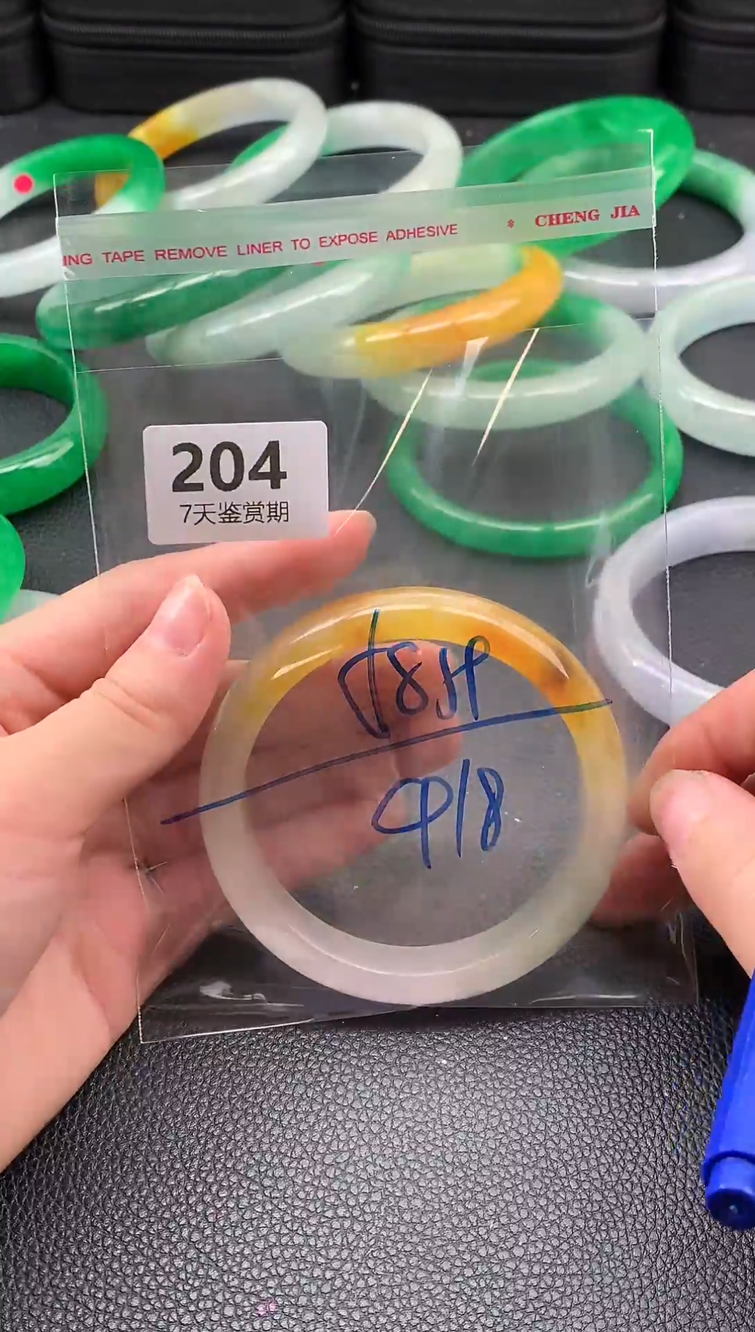 非金属无时尚手镯 所见即所得 七天鉴赏期