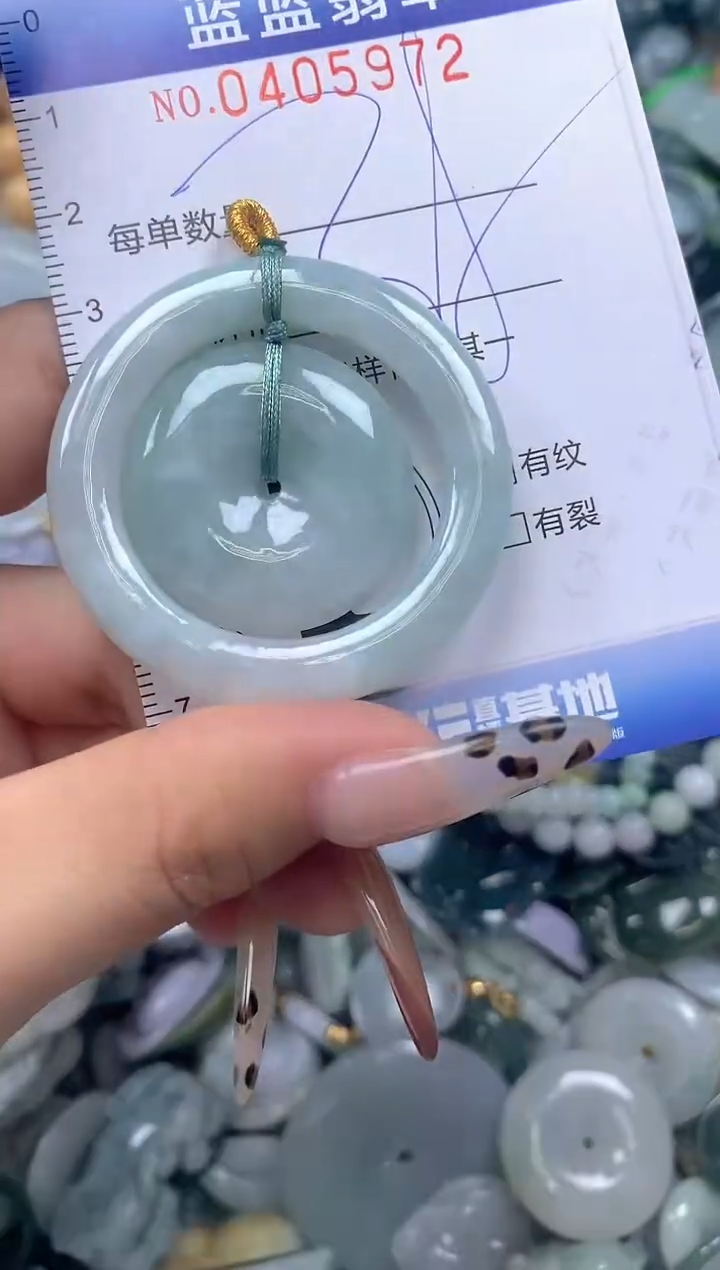 颈饰未镶嵌翡翠闪购0405972