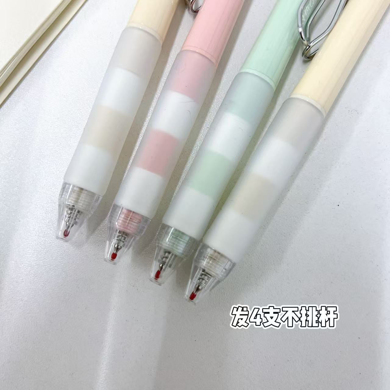 【黑墨-4支不挑杆】F01长立双倍Q弹浓黑软握,掉封蜡不售后
