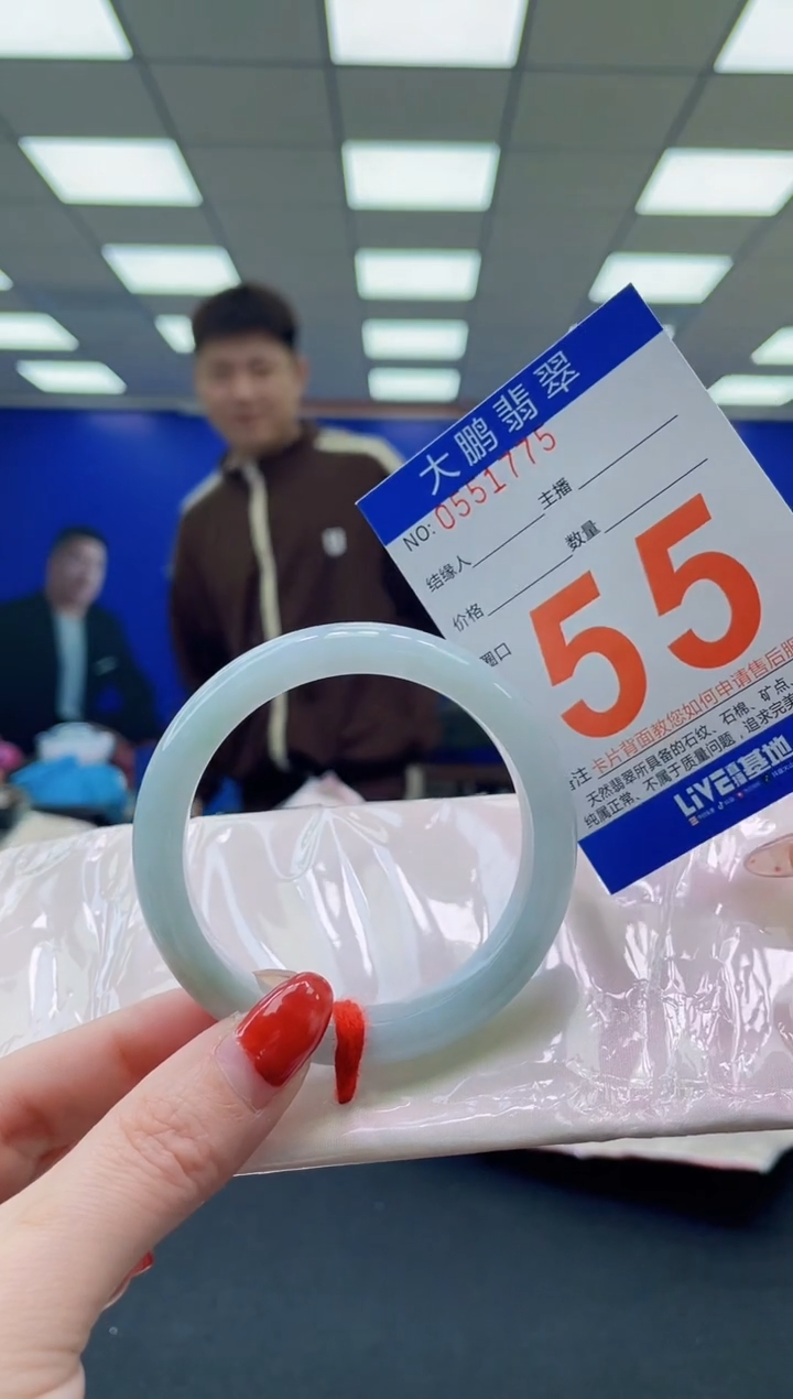 未镶嵌手镯翡翠AAAAAAAAAAAAAAAAAAAA