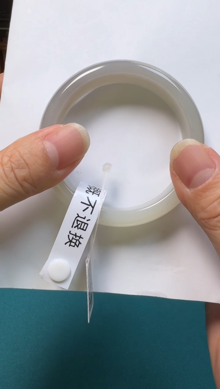 【闪购商品】和田玉手镯未镶嵌圈口55