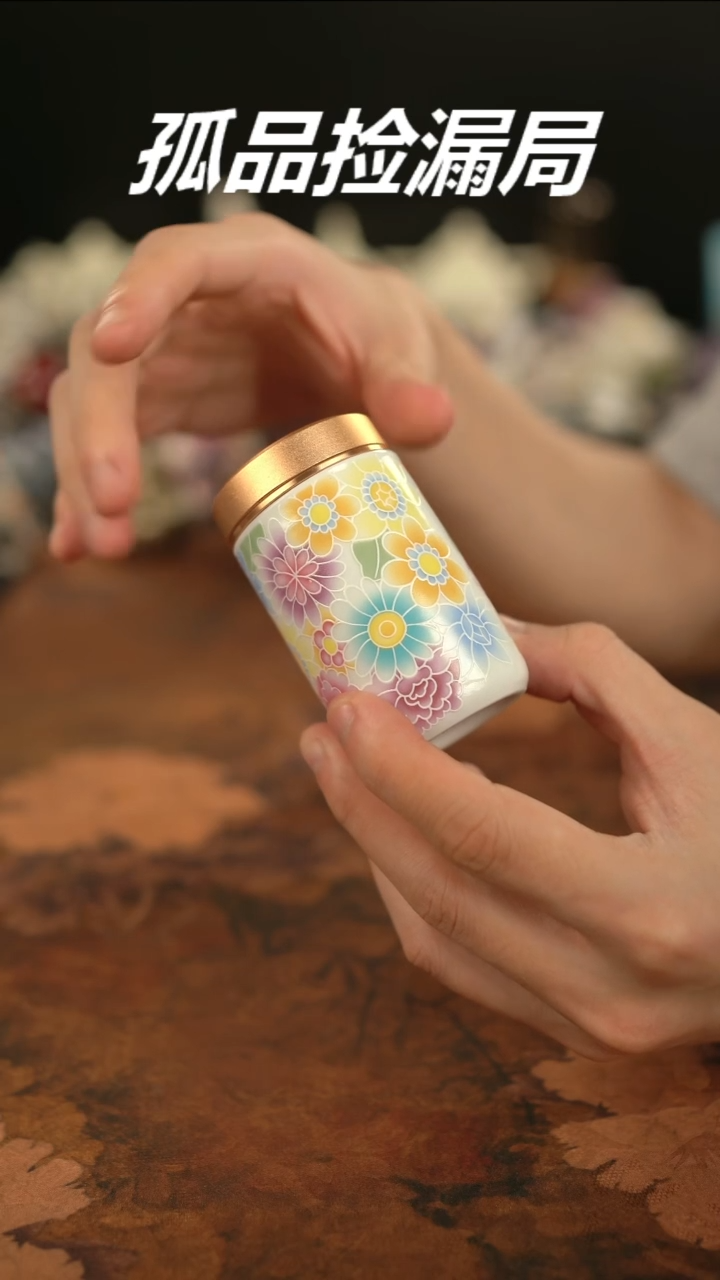 摩吉陶陶闪拍链接 