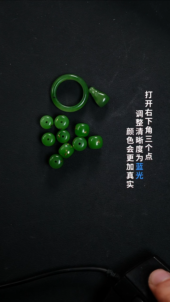 未镶嵌和田玉（碧玉）珠宝奇石乱*8888888888