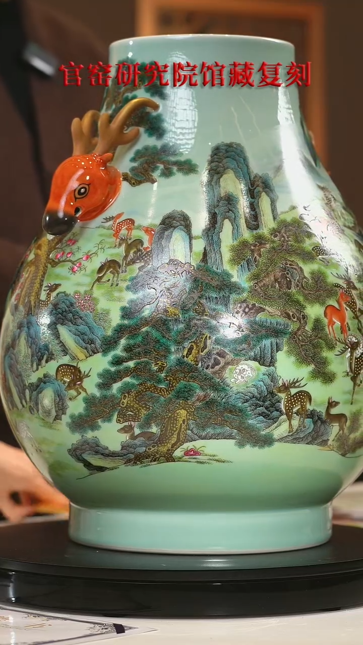 【闪购商品】瓷片奉旨官窑     流水68