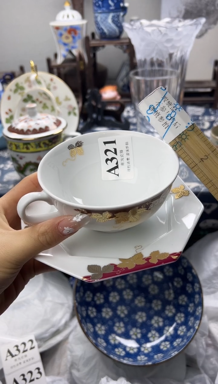 瓷片S****a    A321