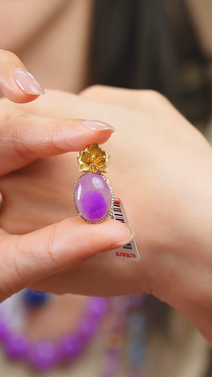 苏纪石（舒俱来）18K金镶嵌吊坠(不含链)42