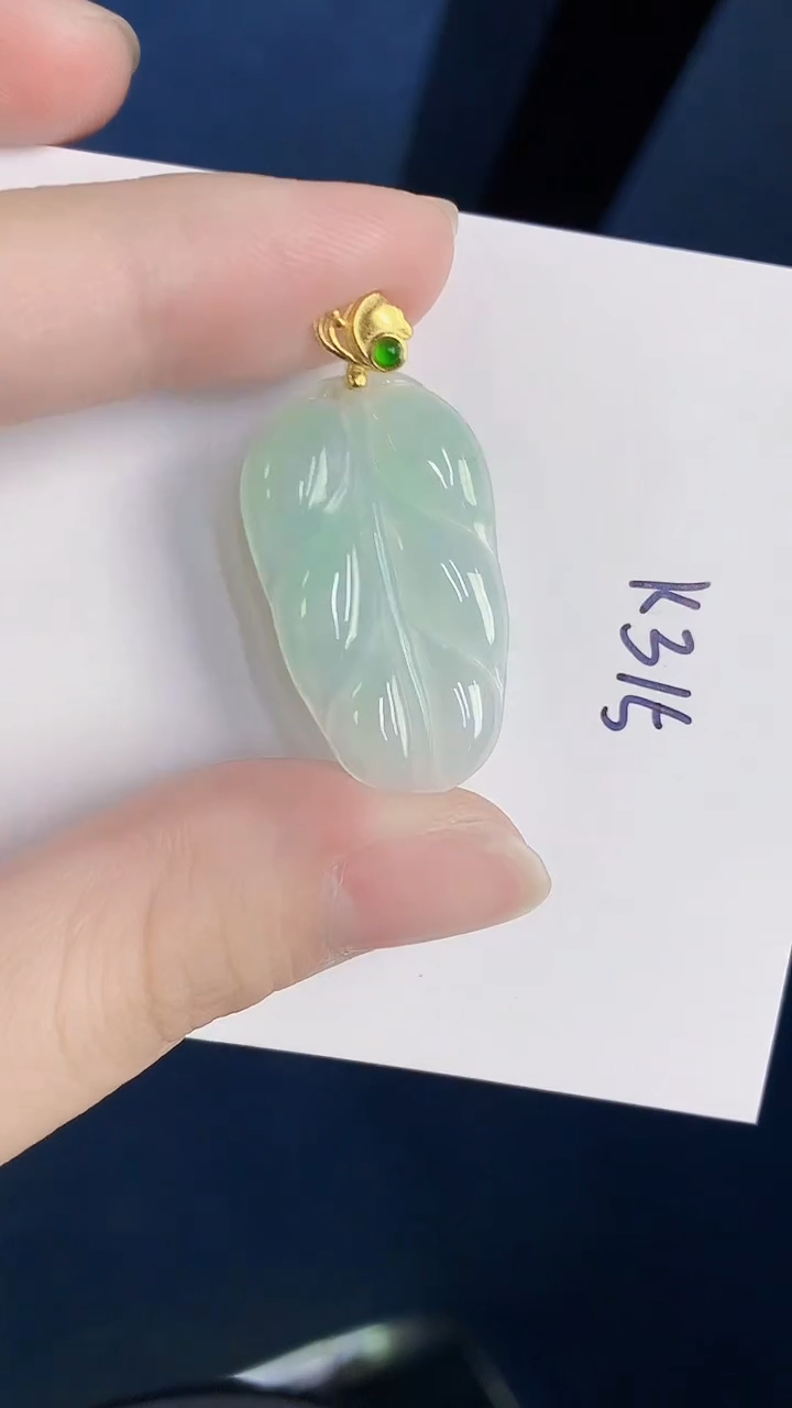 颈饰未镶嵌翡翠天然翡翠缅甸A货