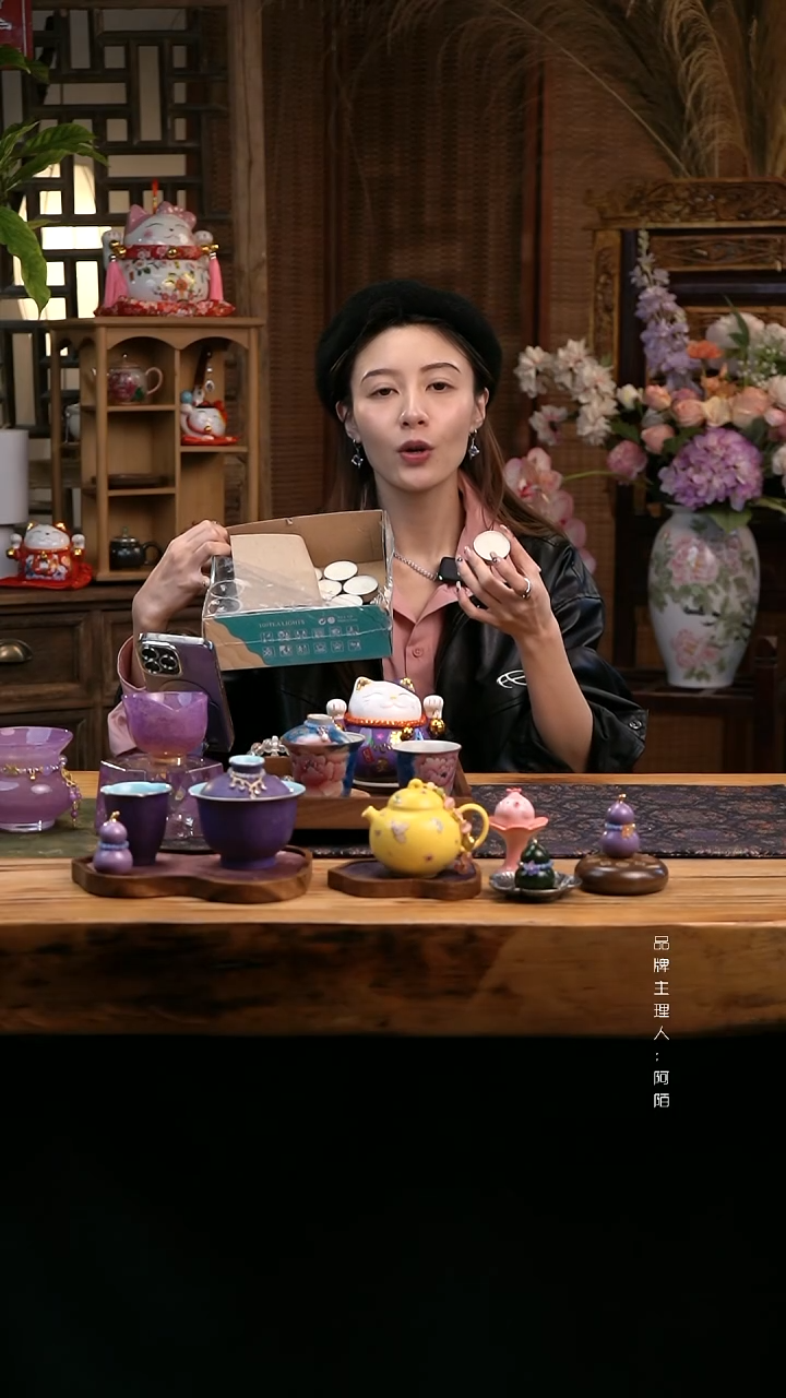 【闪购商品】阿陌推荐蜡烛茶空间配件