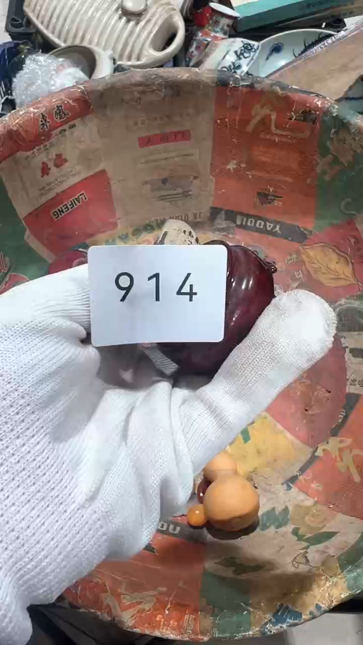 陶瓷金*工艺品摆件0922914