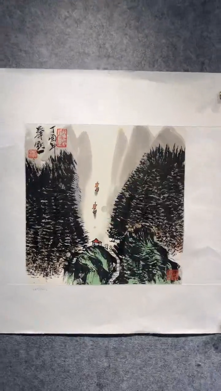 【闪购商品】绘画秦默-国画-1平尺-纸片-山水