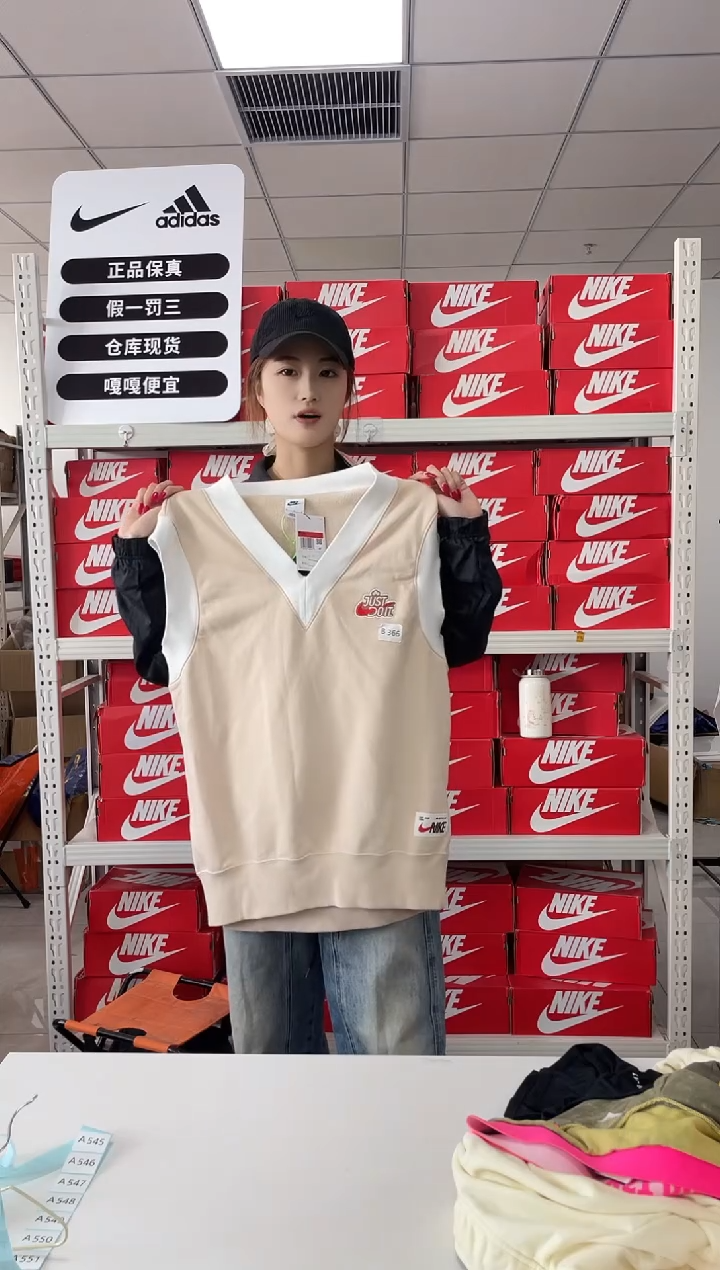 编码366  尺码 l 胸围衣长  正品直播间过款