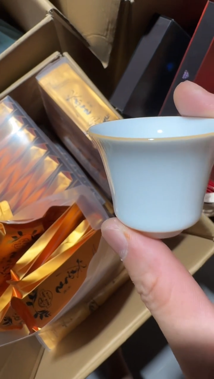 茶王30泡主人杯··