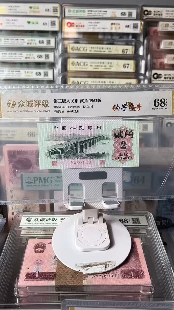 大桥豹子号47831333包邮