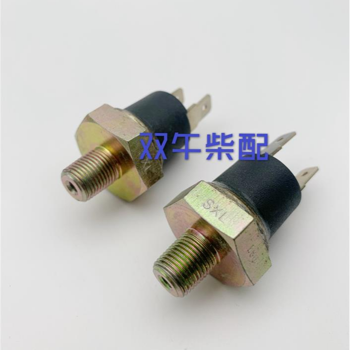 船用柴油机/船舶配件潍坊6160机油压力探头