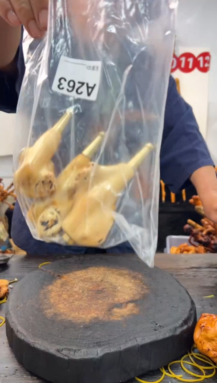 黑果木其他黑果木319