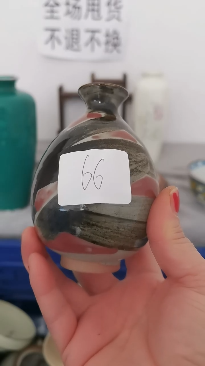 【闪购商品】碟66东北大姨瓷器直播间